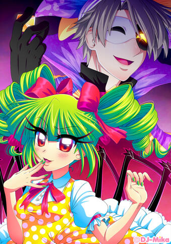 Full Color (no BG)